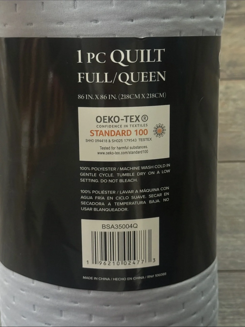 Majestic soft quilted